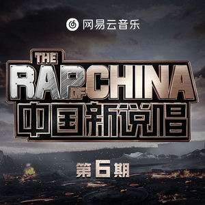 亲近素股挑战不小心
