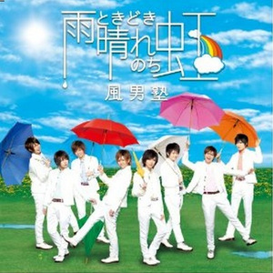 亲近素股挑战不小心
