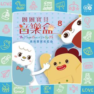 亲近素股挑战不小心
