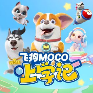 亲近素股挑战不小心
