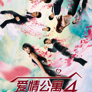 亲近素股挑战不小心
