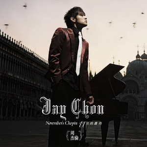 亲近素股挑战不小心
