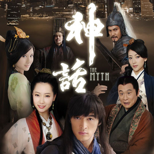 亲近素股挑战不小心
