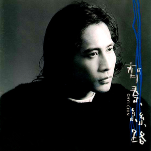 亲近素股挑战不小心
