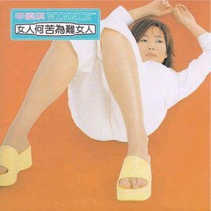 亲近素股挑战不小心
