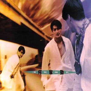 亲近素股挑战不小心
