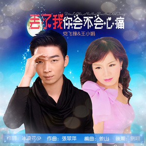 亲近素股挑战不小心
