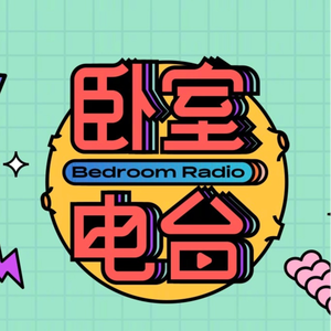 亲近素股挑战不小心
