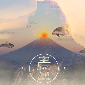 亲近素股挑战不小心
