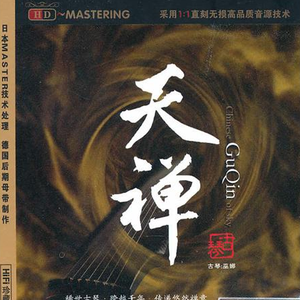 亲近素股挑战不小心
