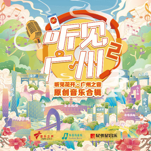 亲近素股挑战不小心
